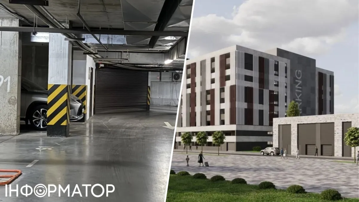 паркинг Сырецкие сады