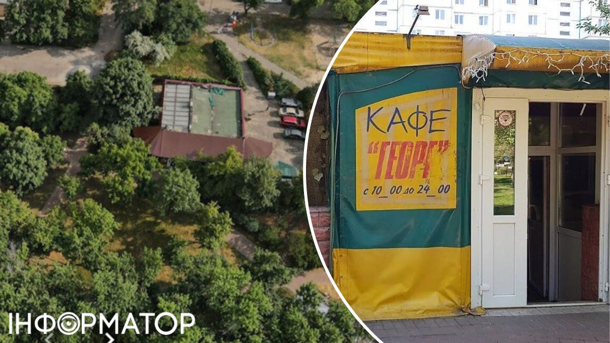 На Оболоні можуть знести кафе-бар Георг, що виявився звичайним незаконним МАФом