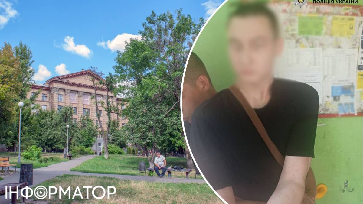 затримання, ніж, Київ