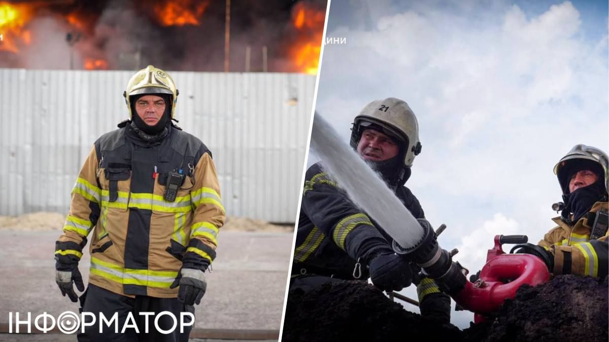 пожежа Київська область атака ДСНС