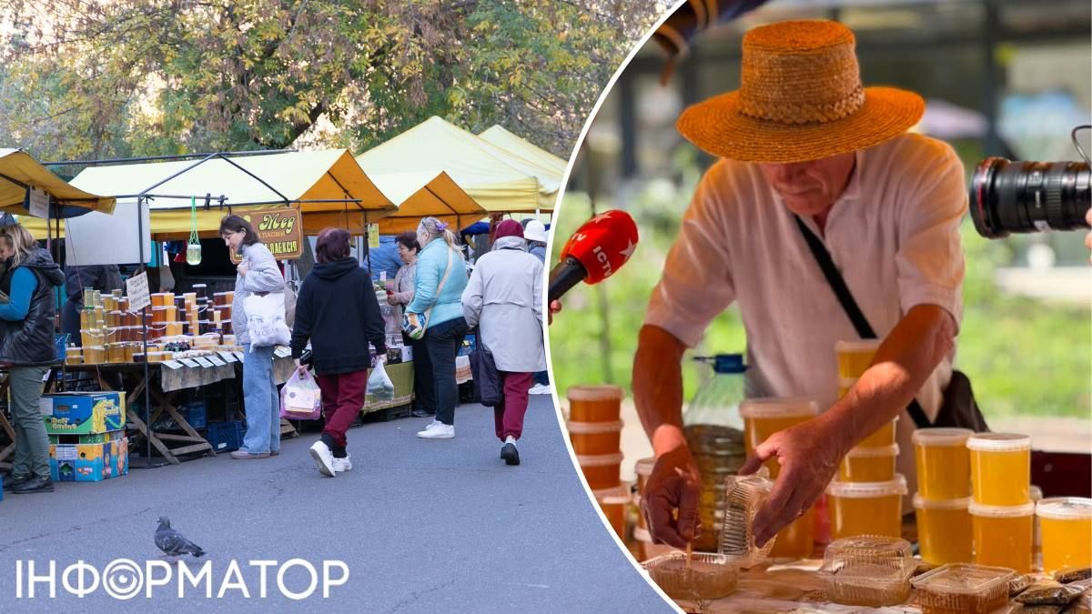 Идеальный продукт – на киевских ярмарках начался сезон меда