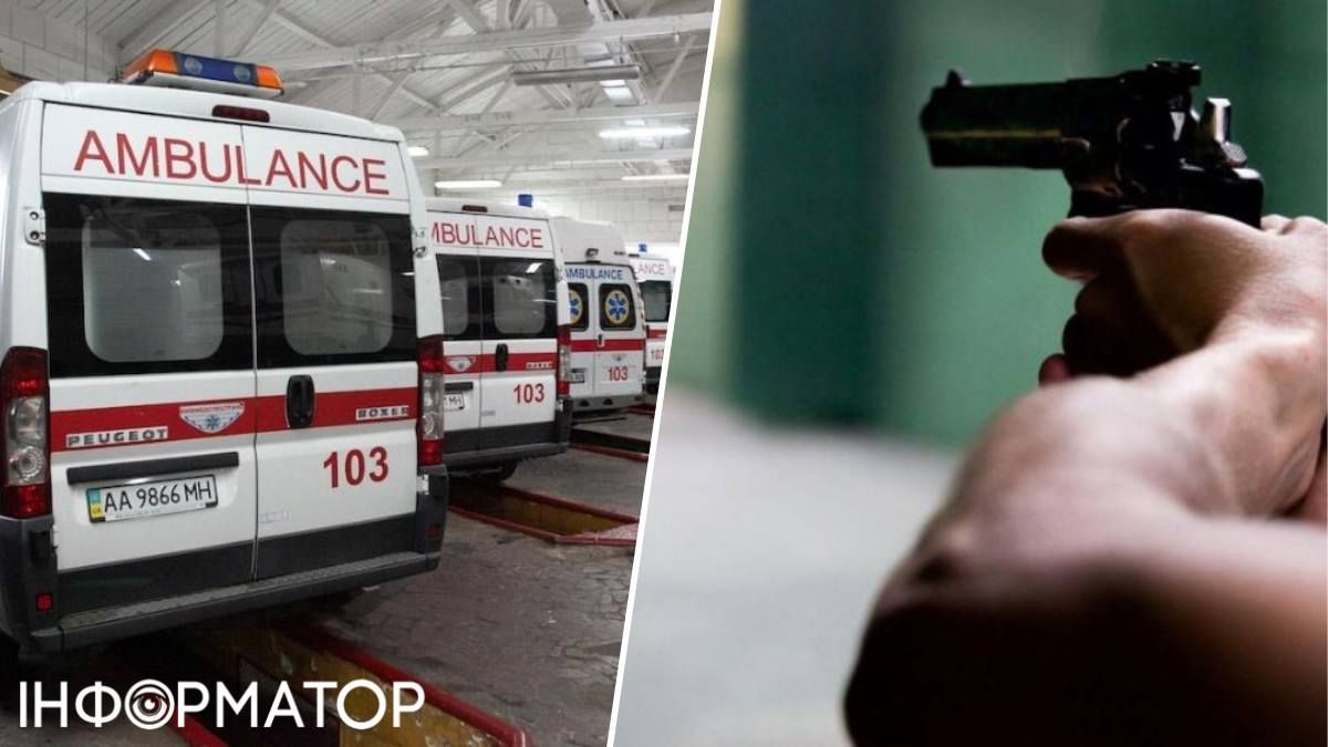 У Білій Церкві сталася стрілянина - поранено юнака, винуватця ще шукають