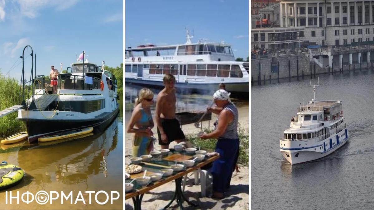 Теплоходи Київ продаж