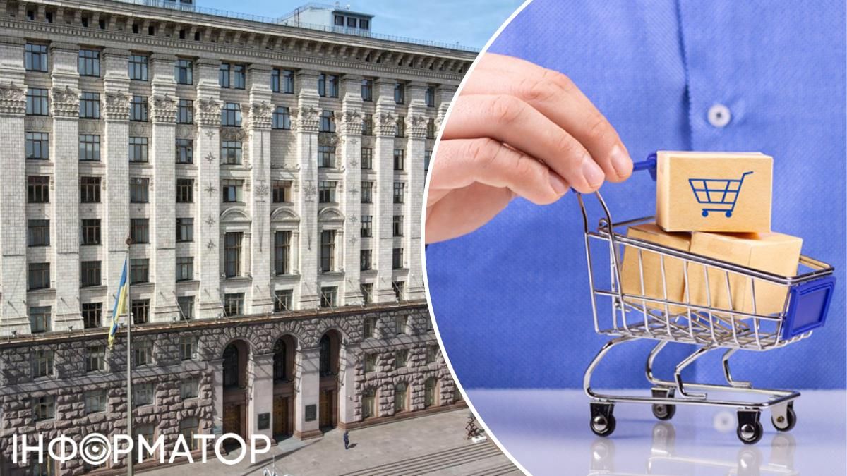 В Киевсовете начали дробить закупки - дают подзаработать нужному бизнесу