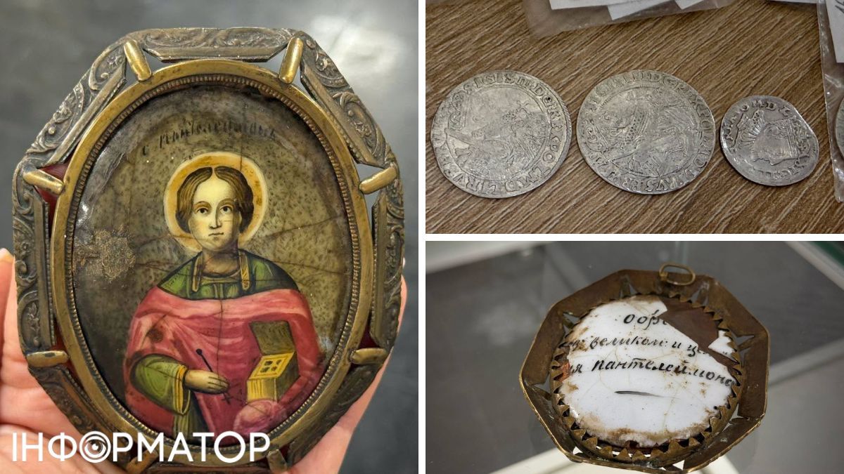 Киевские таможенники пополнили коллекцию музея 50 редкими монетами и старинной иконой