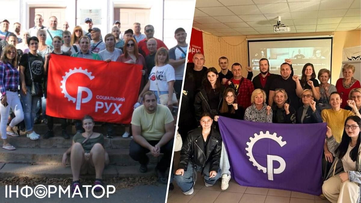 Протест против роста тарифов собирает технологический, и еще не очень опытный, "околополитический" позиционирующий себя проект как "Социальное движение" Протест против роста тарифов собирает технологический, и еще не очень опытный, "околополитический" позиционирующий себя проект как "Социальное движение"