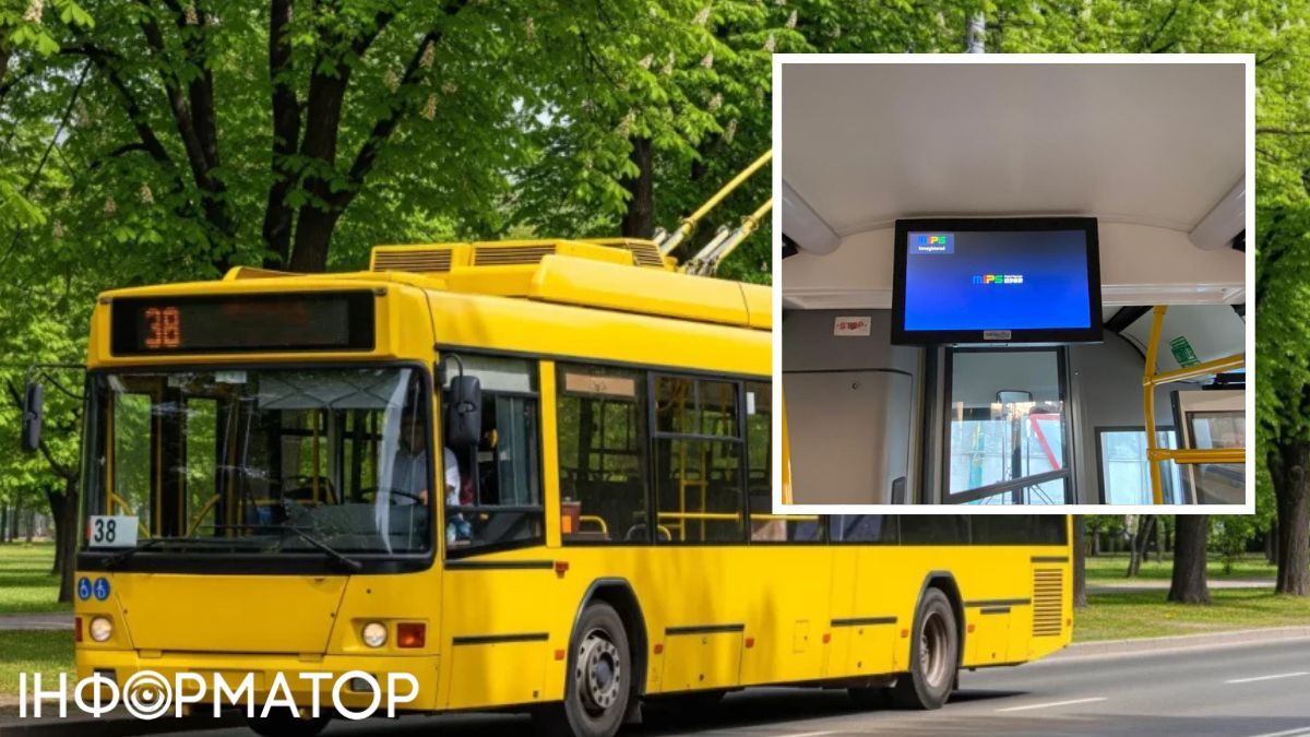 В автобусах и троллейбусах Киева установят 2 тысячи рекламных экранов