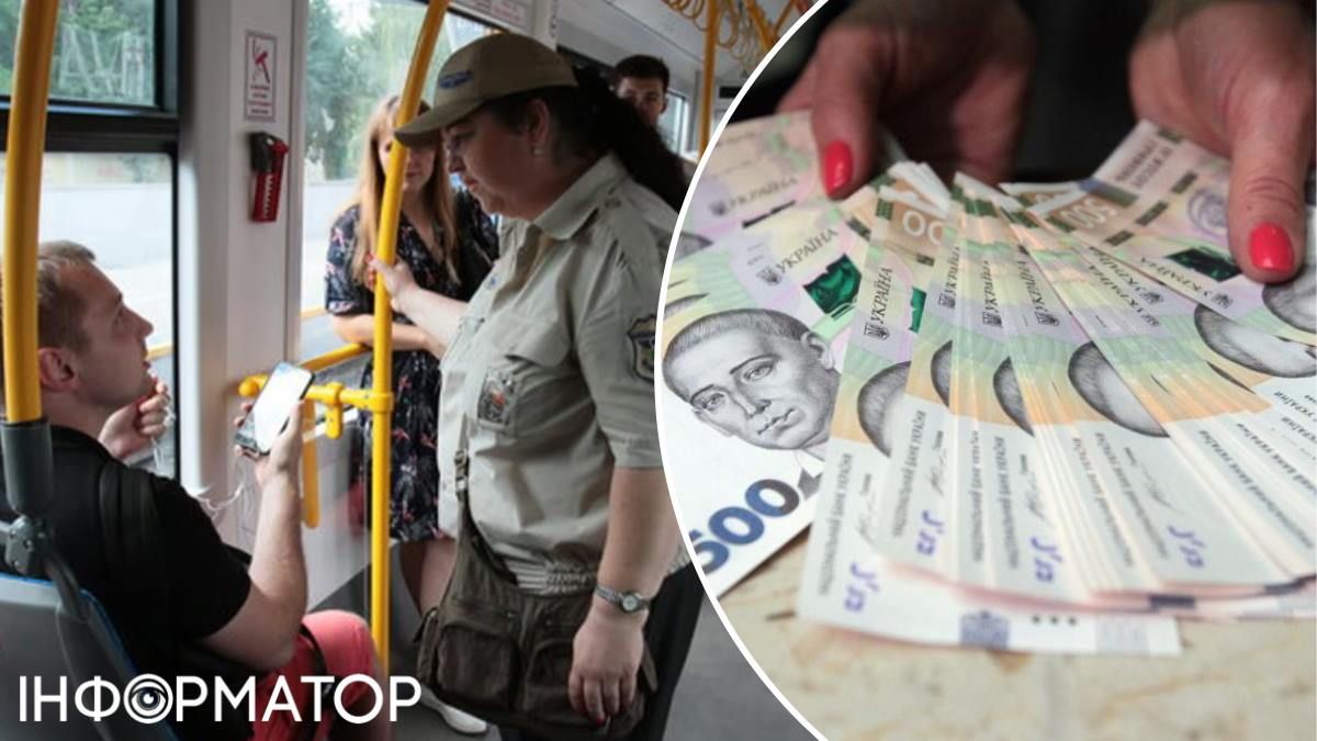 Штраф для зайців зросте разом з тарифами - у Київпастрансі вже наймають контролерів