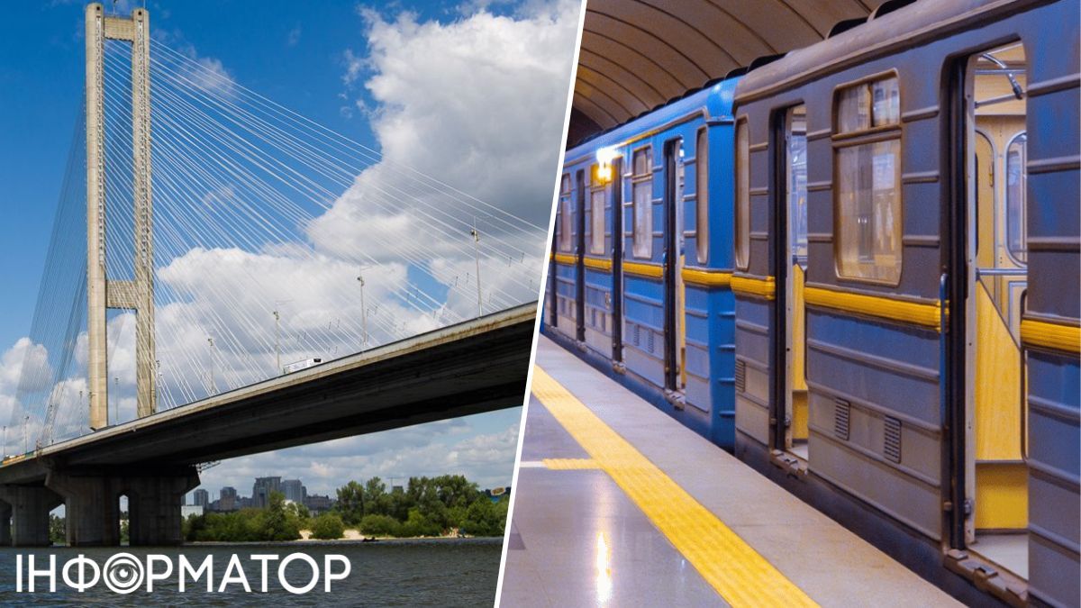 Метропроезд Южный мост