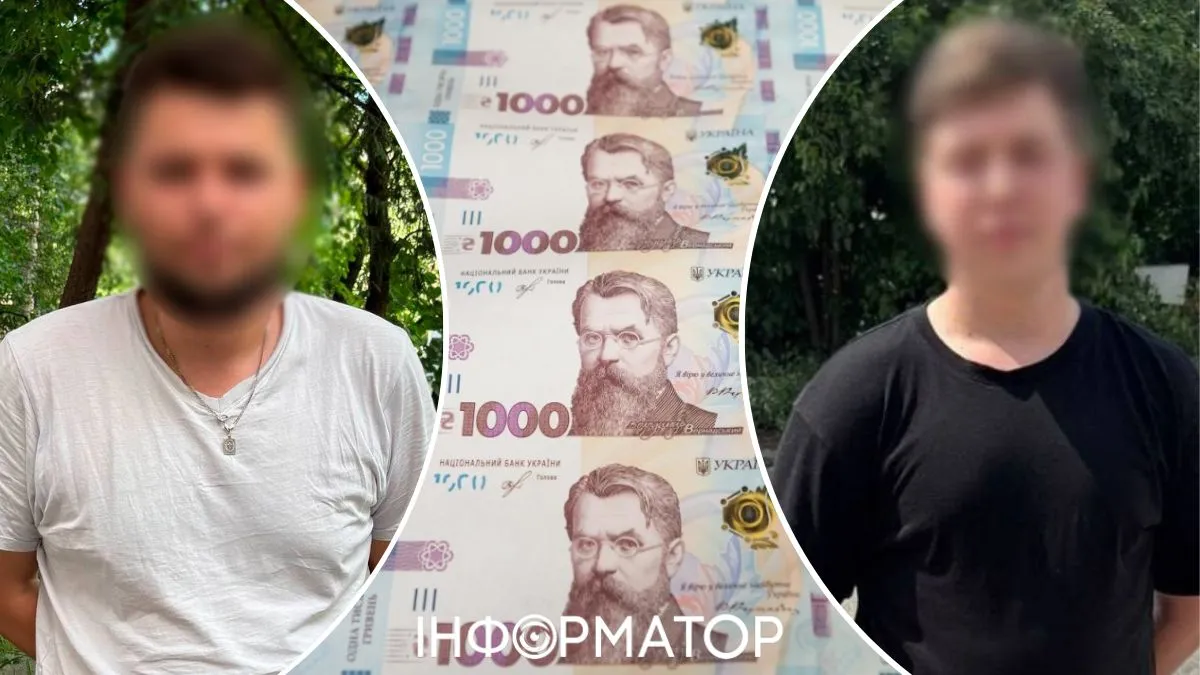 Аферисти ошукали літніх киян на 8 млн грн за схемою з псевдо-СБУ