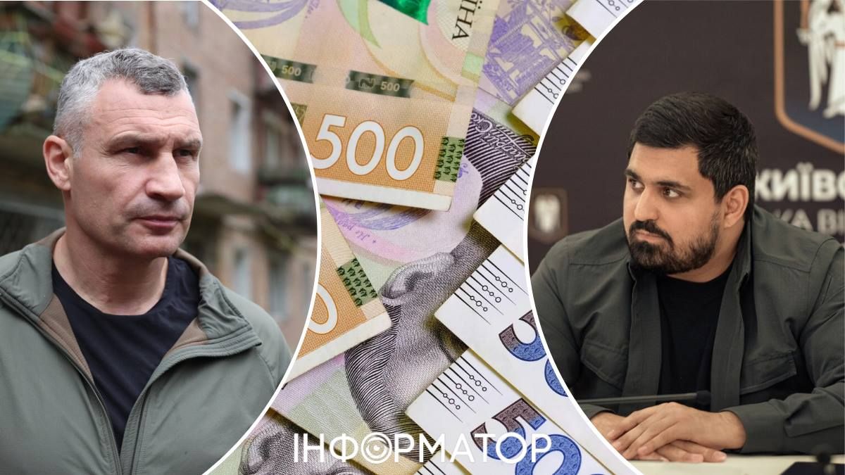 Київрада не повертала 1,25 млрд грн в бюджет столиці, просто Кличку була потрібна перемога - Ткаченко