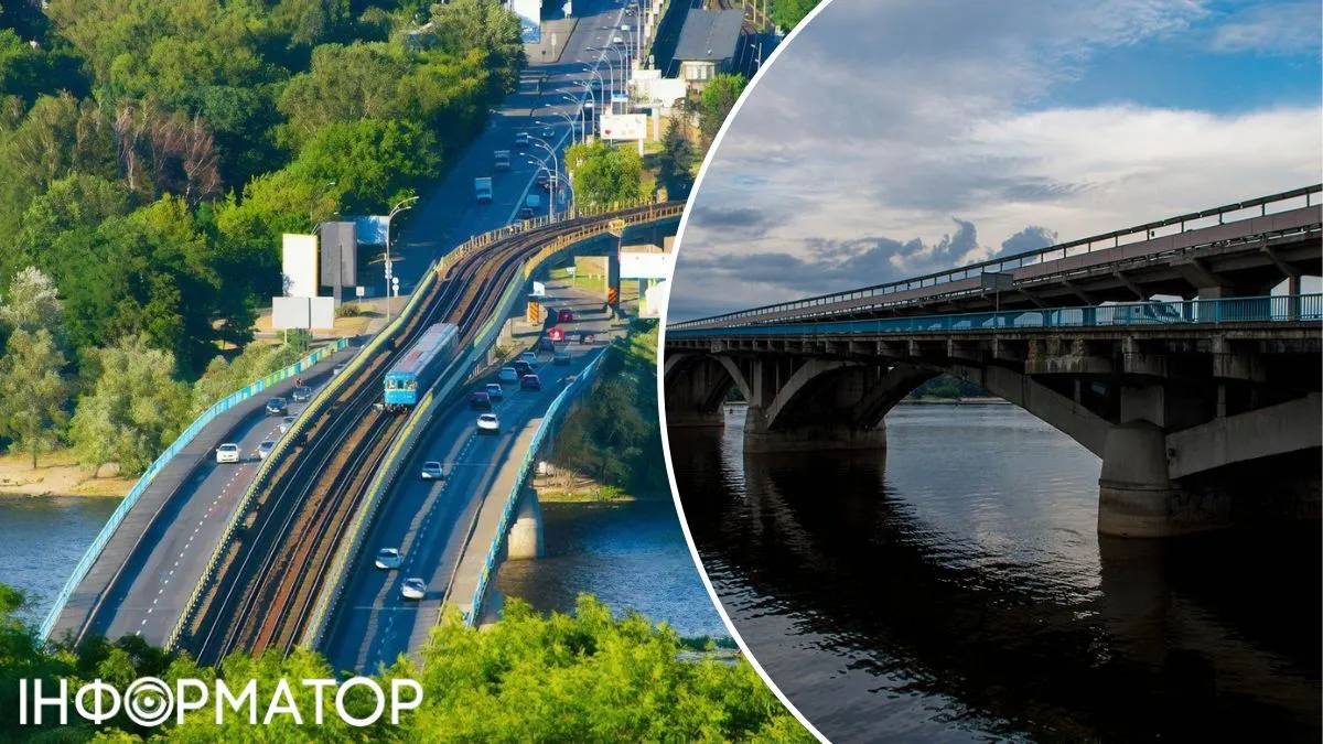 У Києві стартує реставрація метромосту - вже оголосили тендер на майже 60 мільйонів