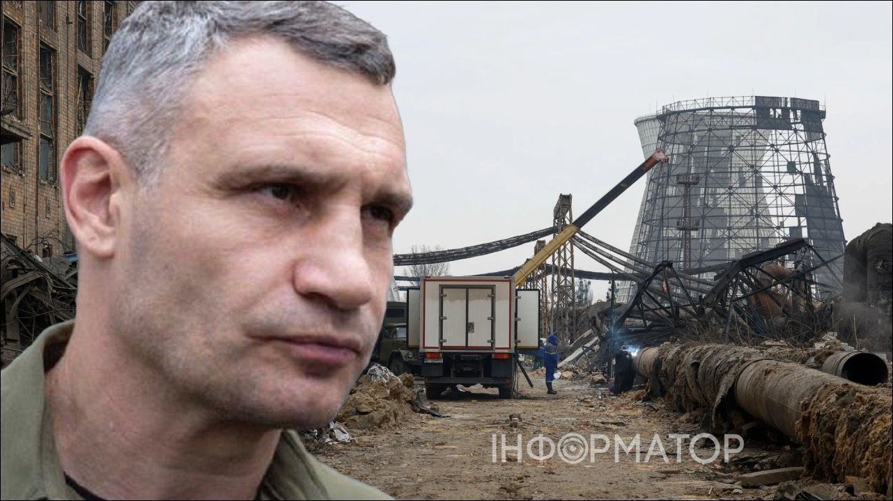 До кінця року Київ має запустити генерацію електроенергії у обсязі, більшому за Дарницьку ТЕЦ - Кличко