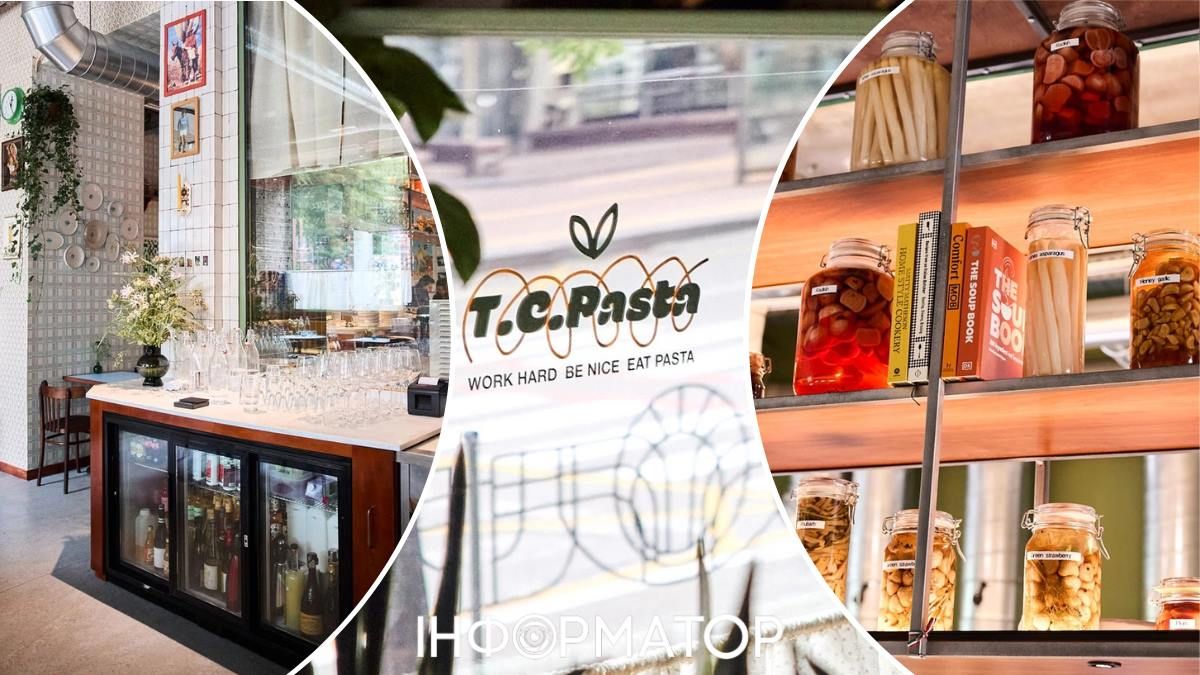 паста-бар Київ