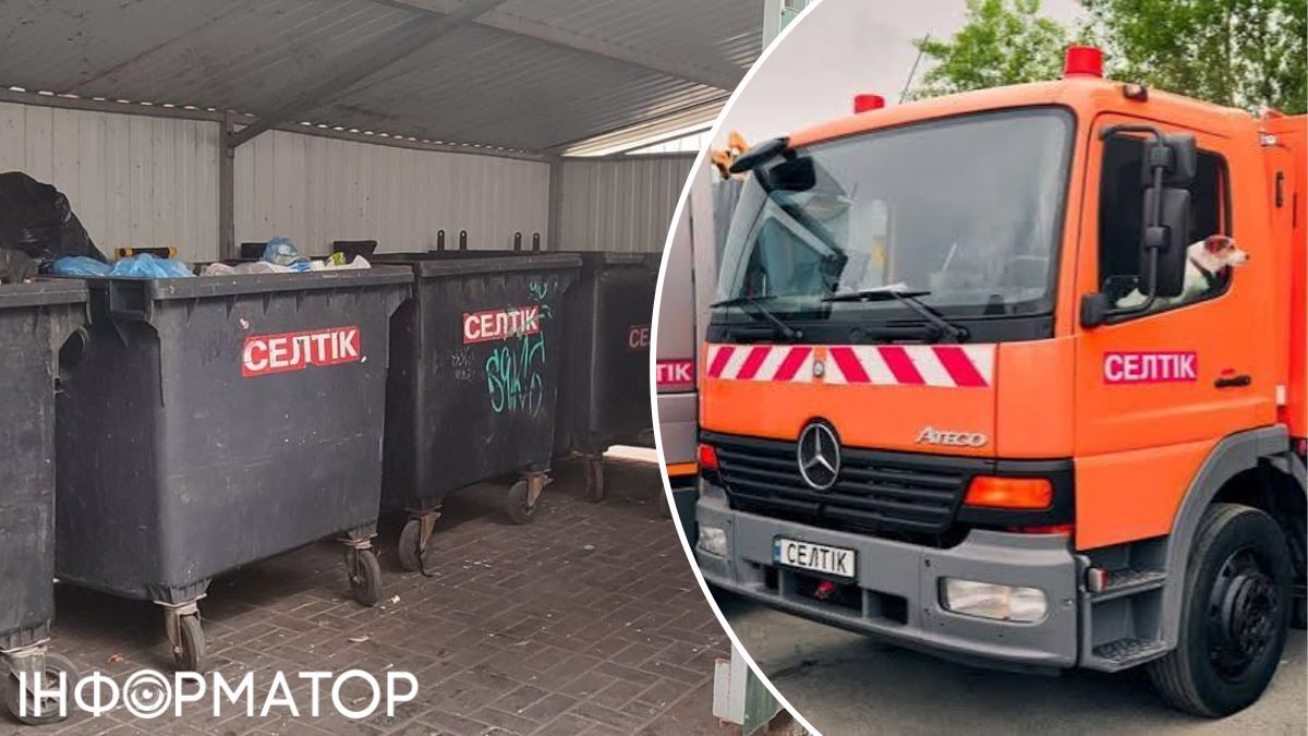 У Броварах майже вдвічі зростуть тарифи на вивіз сміття
