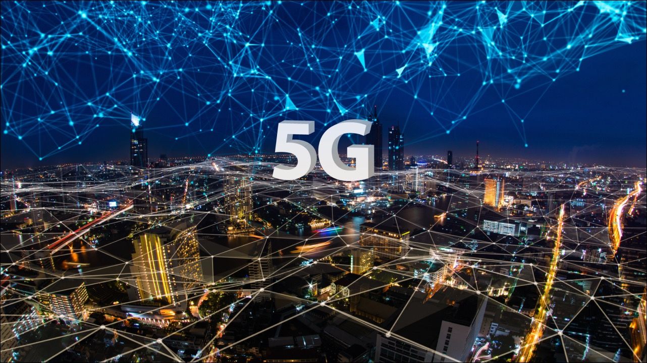 5G в Киеве