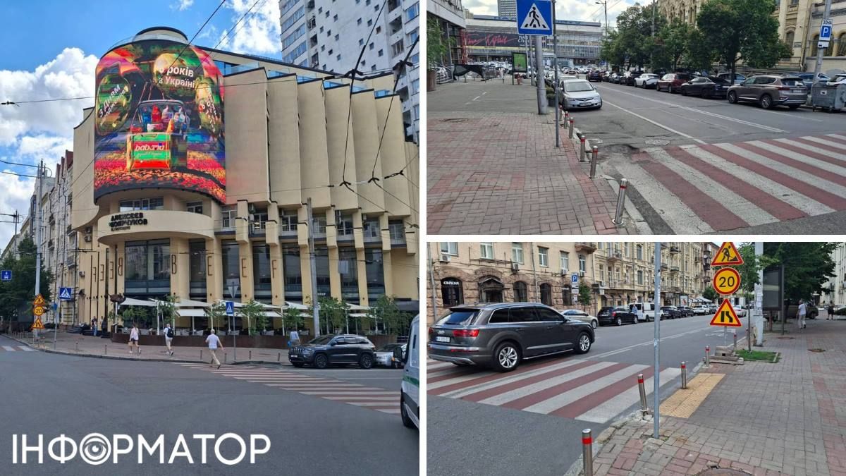 Тротуар на перетині вул. Рогнідинської й Шота Руставелі, під рестораном Beef, розчистили від автівок. Фото: Департамент територіального контролю КМДА