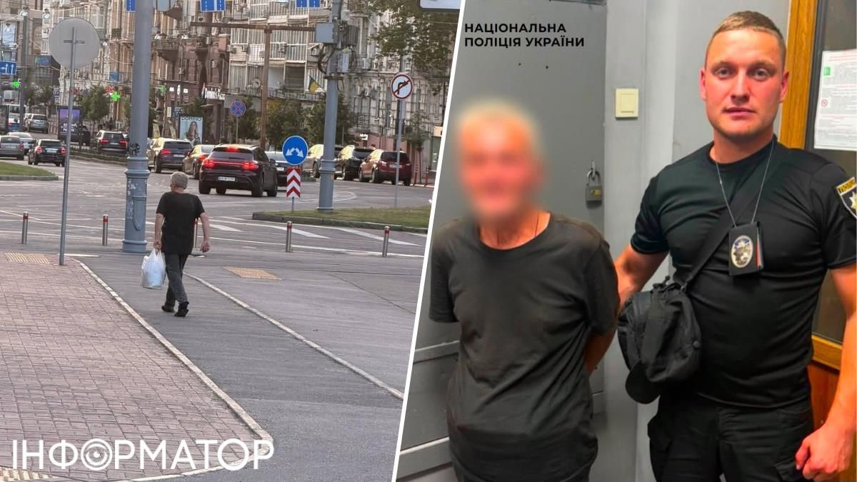 Полиция уже задержала негодяя, избившего дочь главреда Фактов - будет наказан за проделку