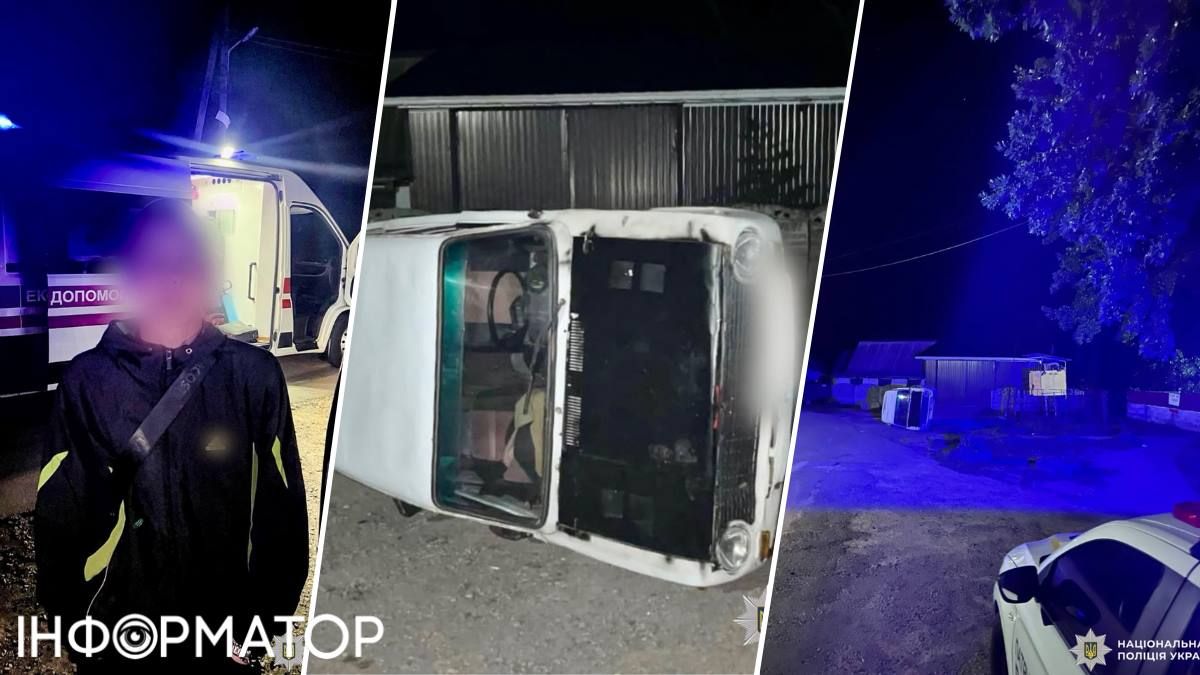 На Київщині п’яний підліток зніс Жигулями трьох людей на зупинці