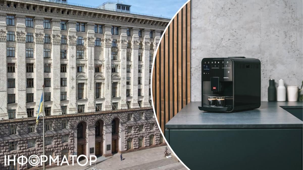 В Кличка оновлюють камбуз - закуплять фешенебельну кавомашину й холодильник