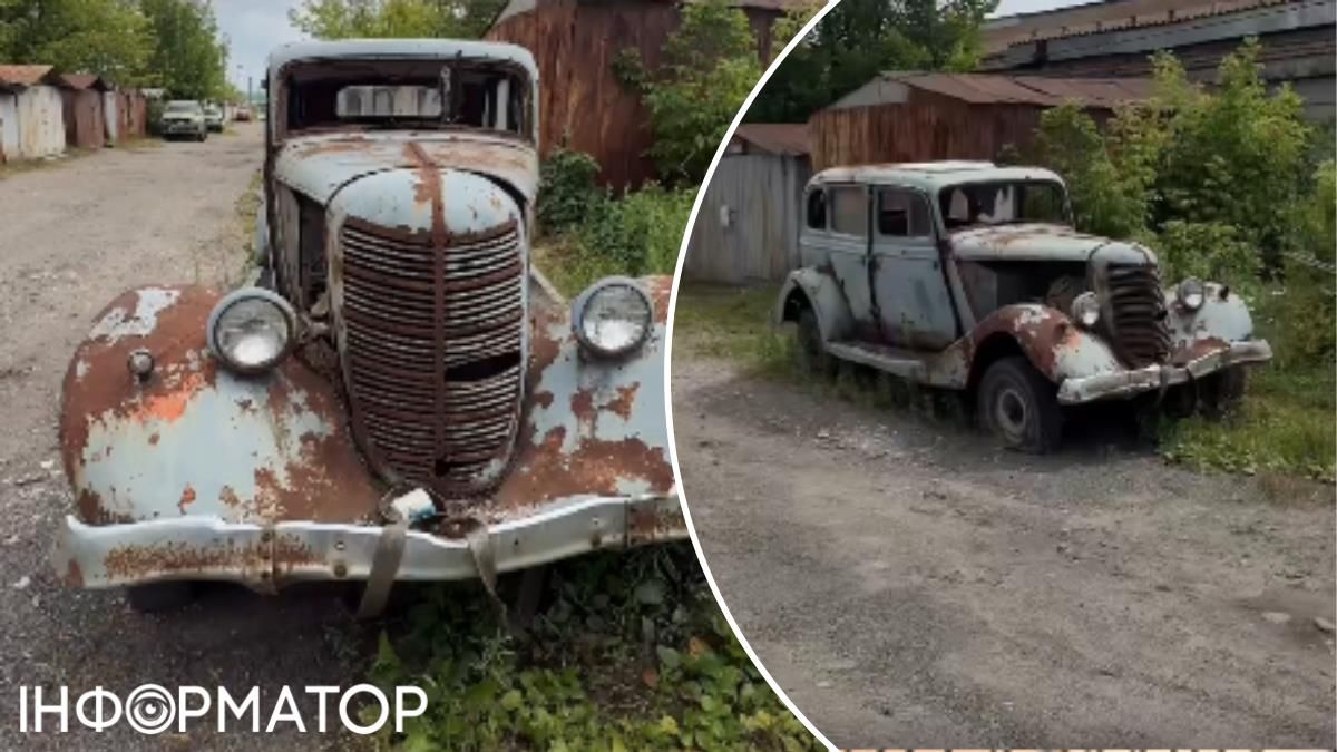 автомобиль