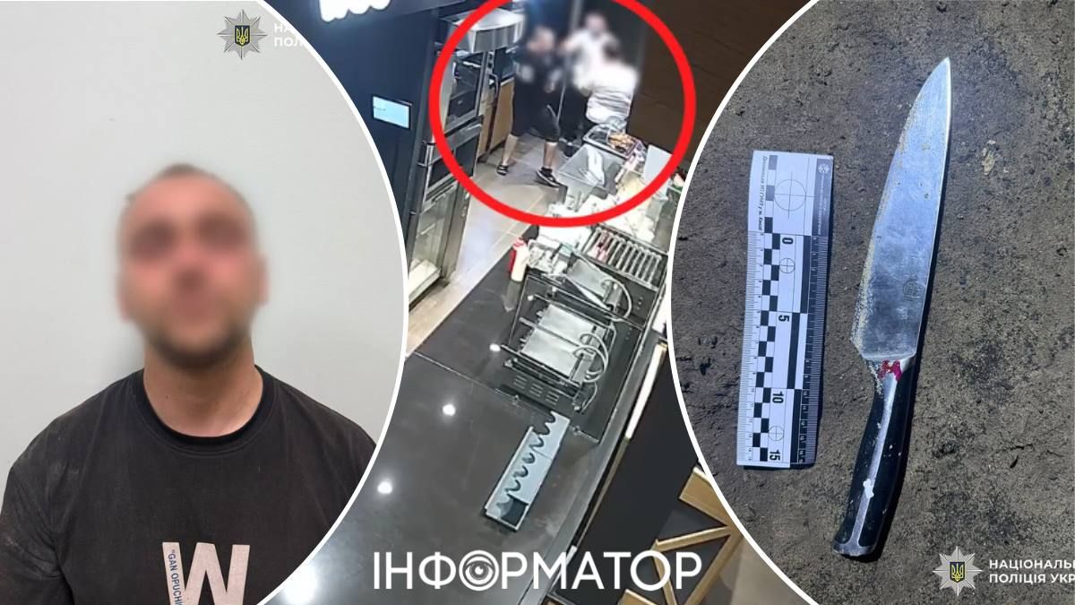 У Києві навіжений військовий у СЗЧ з Волині напав з ножем на автозаправку