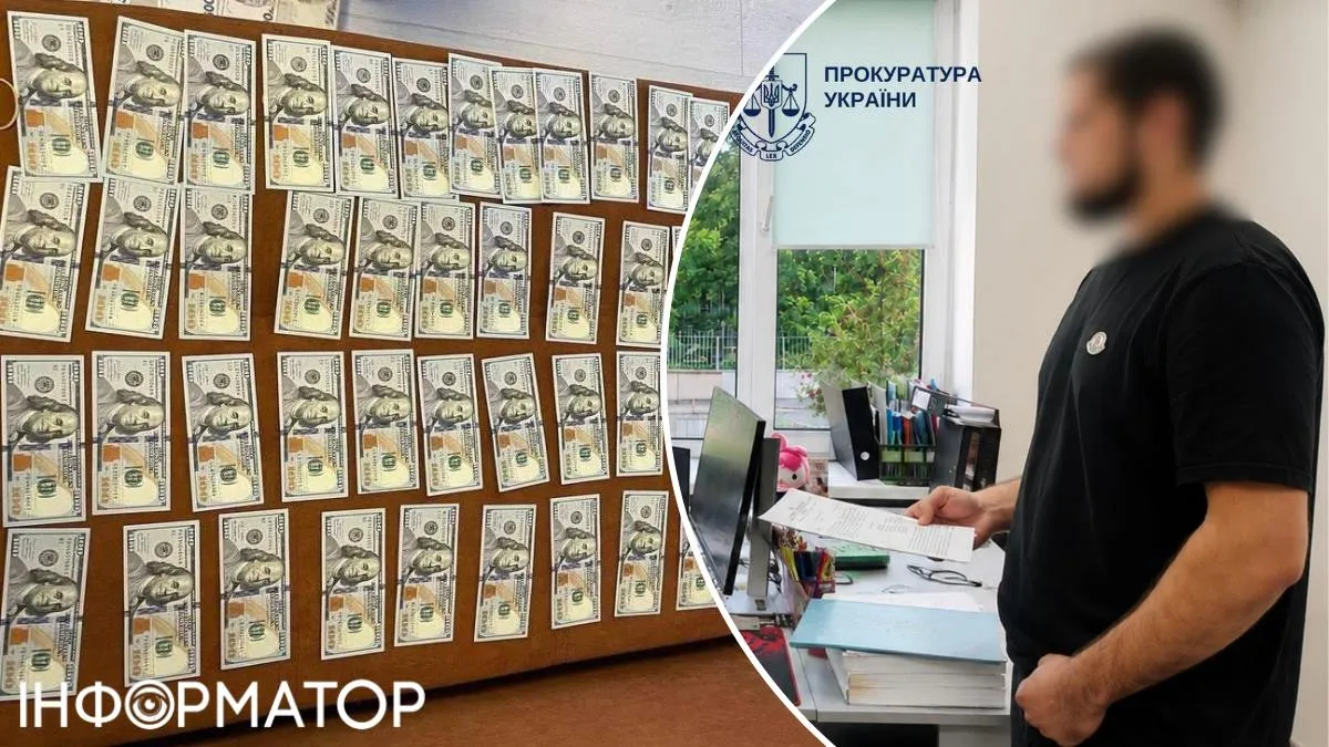 В Киеве схватили обманщика, обманувшего бабушку почти на миллион по схеме с псевдо-СБУ