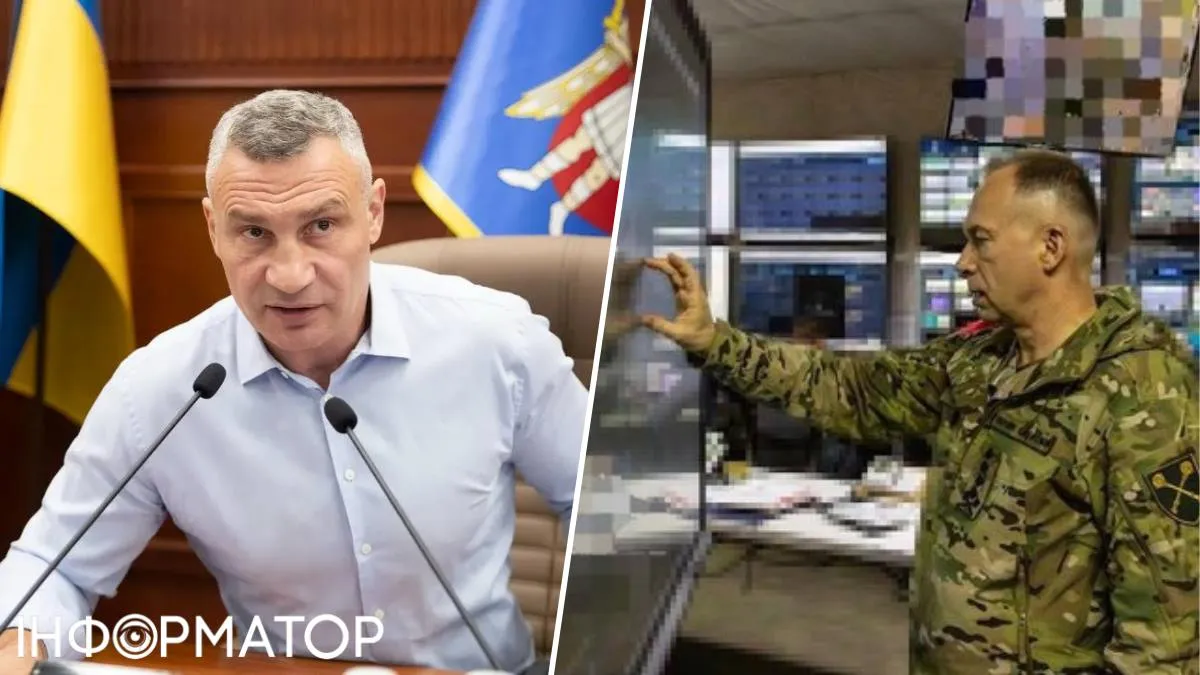 Ситуация была на грани - Кличко вспомнил, как Сырский оборонял Киев в 2022-м