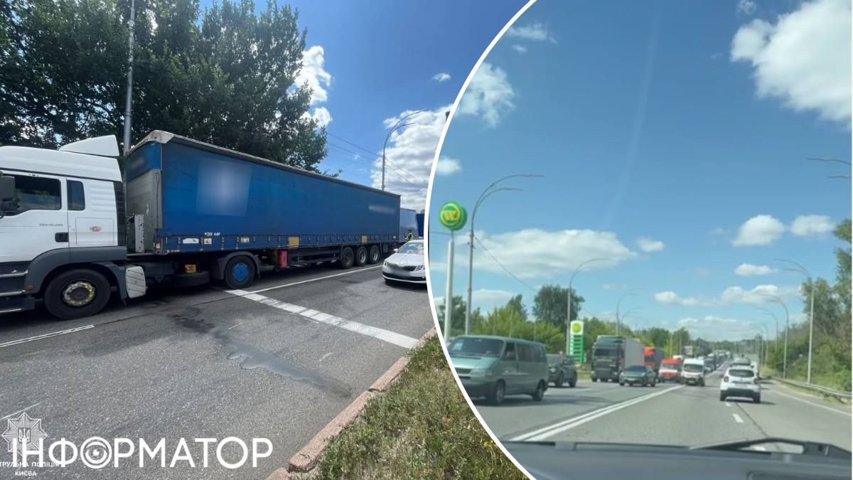 На вул. Заболотного у Києві утворився велетенський затор через криваву ДТП з двома фурами