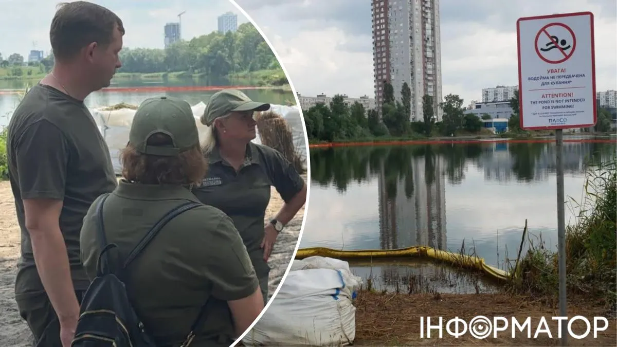 Екологи виявили забруднення мазутом також на ґрунті біля Кирилівського озера