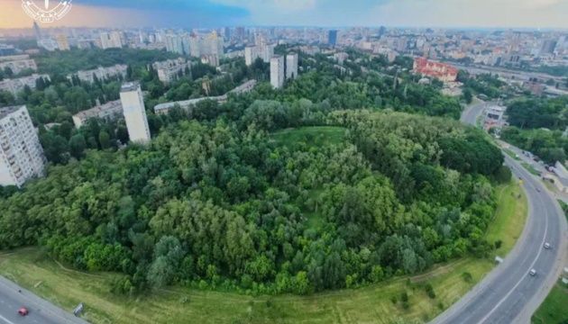Протасов Яр