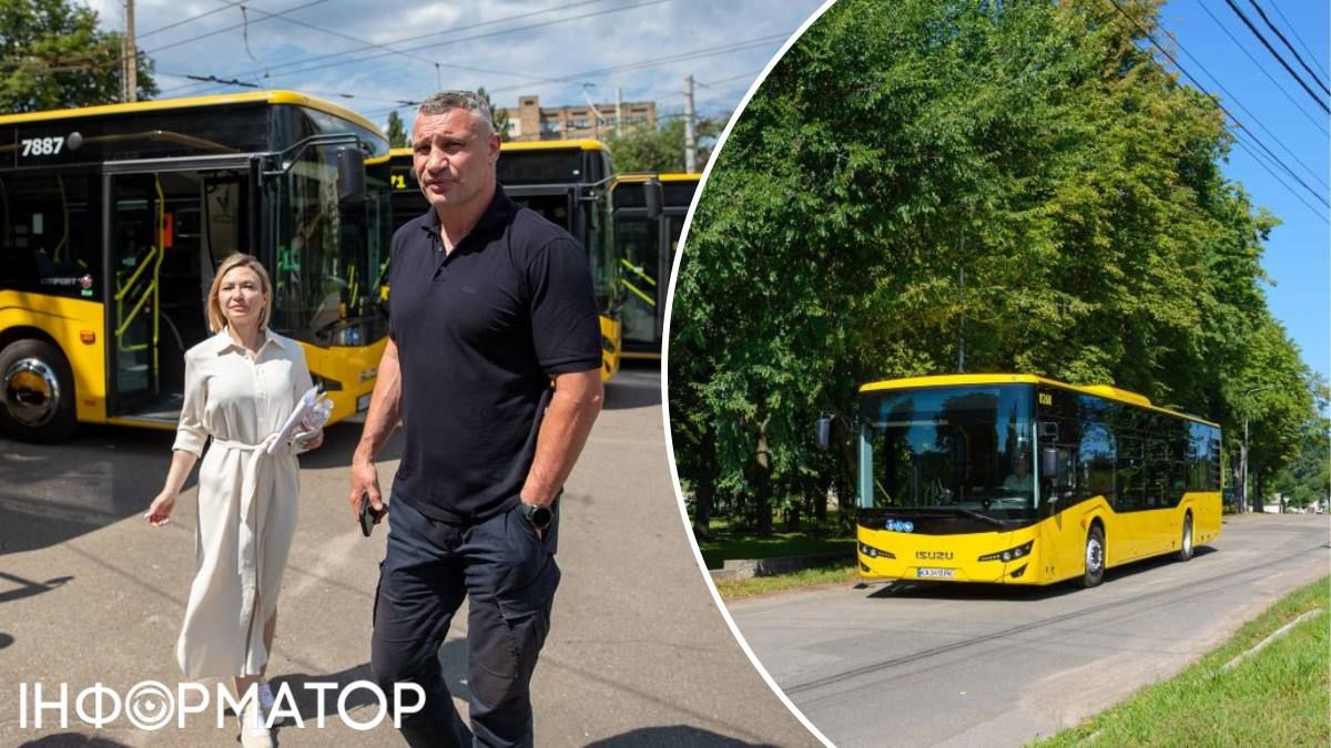 Новенькие автобусы Anadolu в июне инспектировал лично Виталий Кличко Новенькие автобусы Anadolu в июне инспектировал лично Виталий Кличко