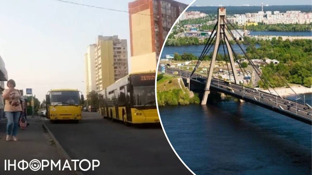 Північний міст автобус зупинка