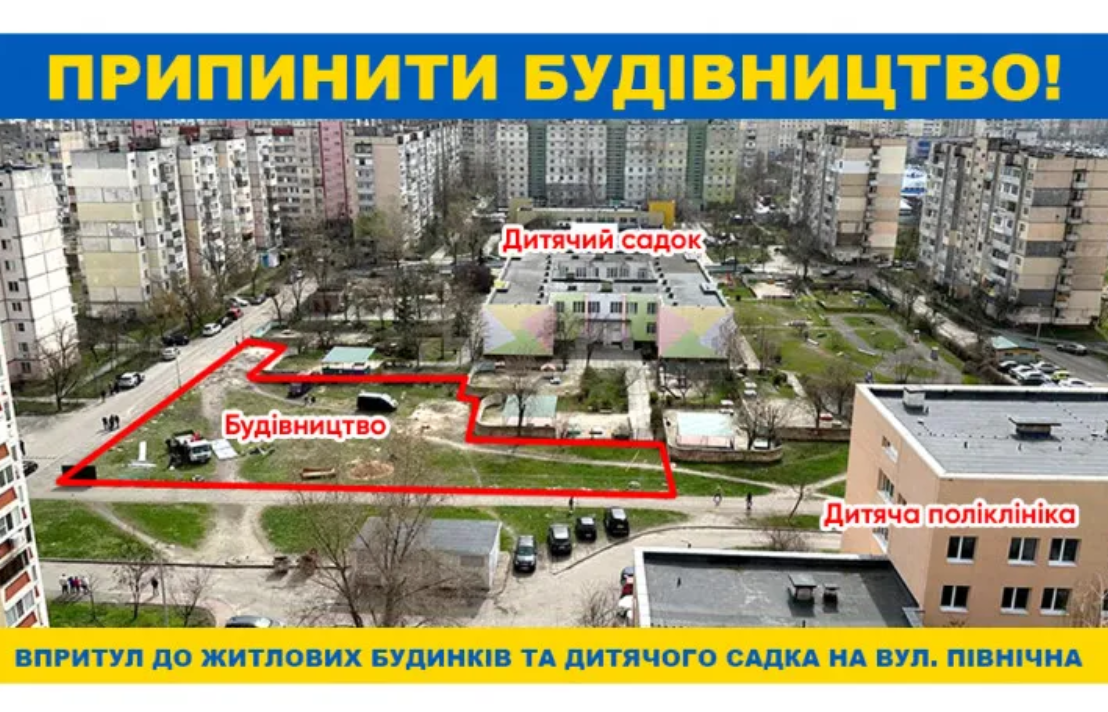 строительство церкви
