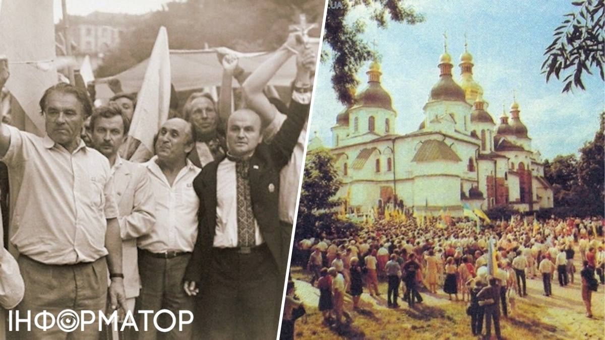 Прапор везли із Західної України, а в день підняття - освятили на території святої Софії Прапор везли із Західної України, а в день підняття - освятили на території святої Софії