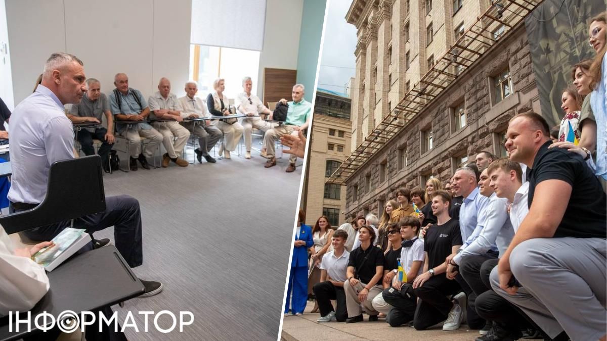 З молоддю, що завітала на святкування, Кличко сфотографувався, а от ветеранам Київради приділив дещо більше часу З молоддю, що завітала на святкування, Кличко сфотографувався, а от ветеранам Київради приділив дещо більше часу