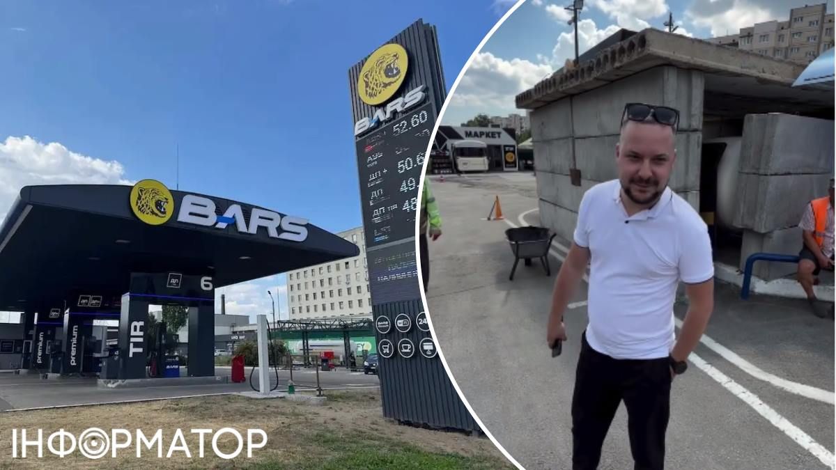 Если что, будет шрапнель из бетона - на АЗС в Киеве ставят защиту, но не ту, что нужно