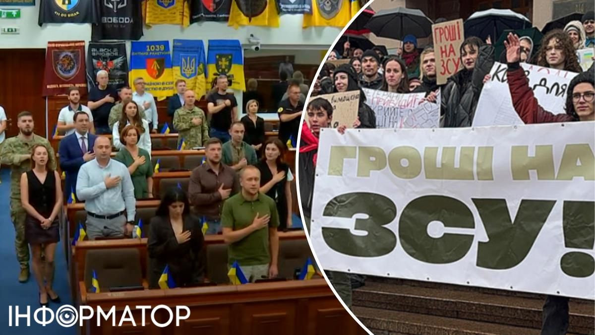 В Києва скінчилися гроші на ЗСУ - у 2026-му перерахували в три рази менше, ніж минулоріч