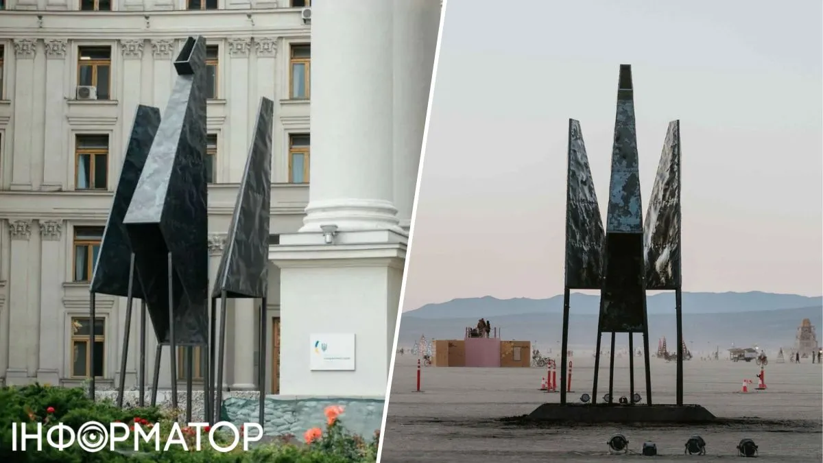 Наряду с МИДом в Киеве установили Феникса с фестиваля Burning Man