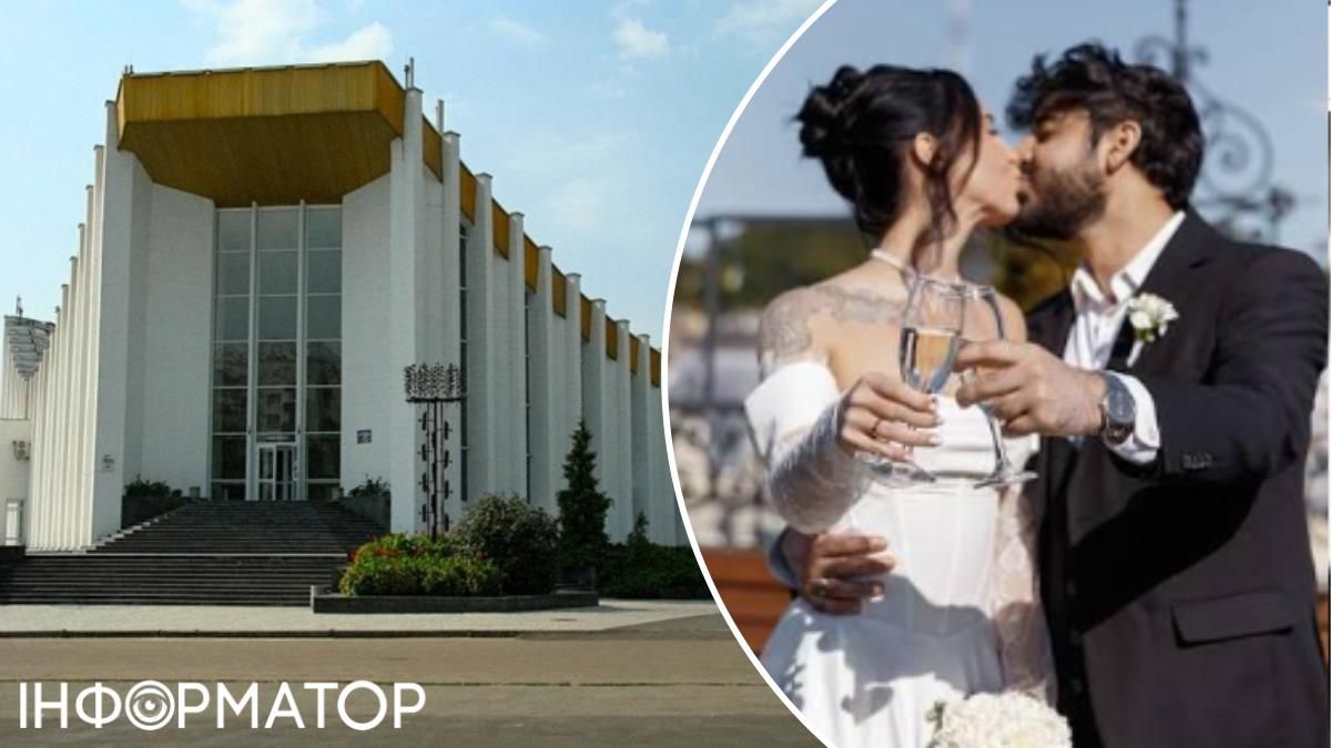 Центральный рацс брак