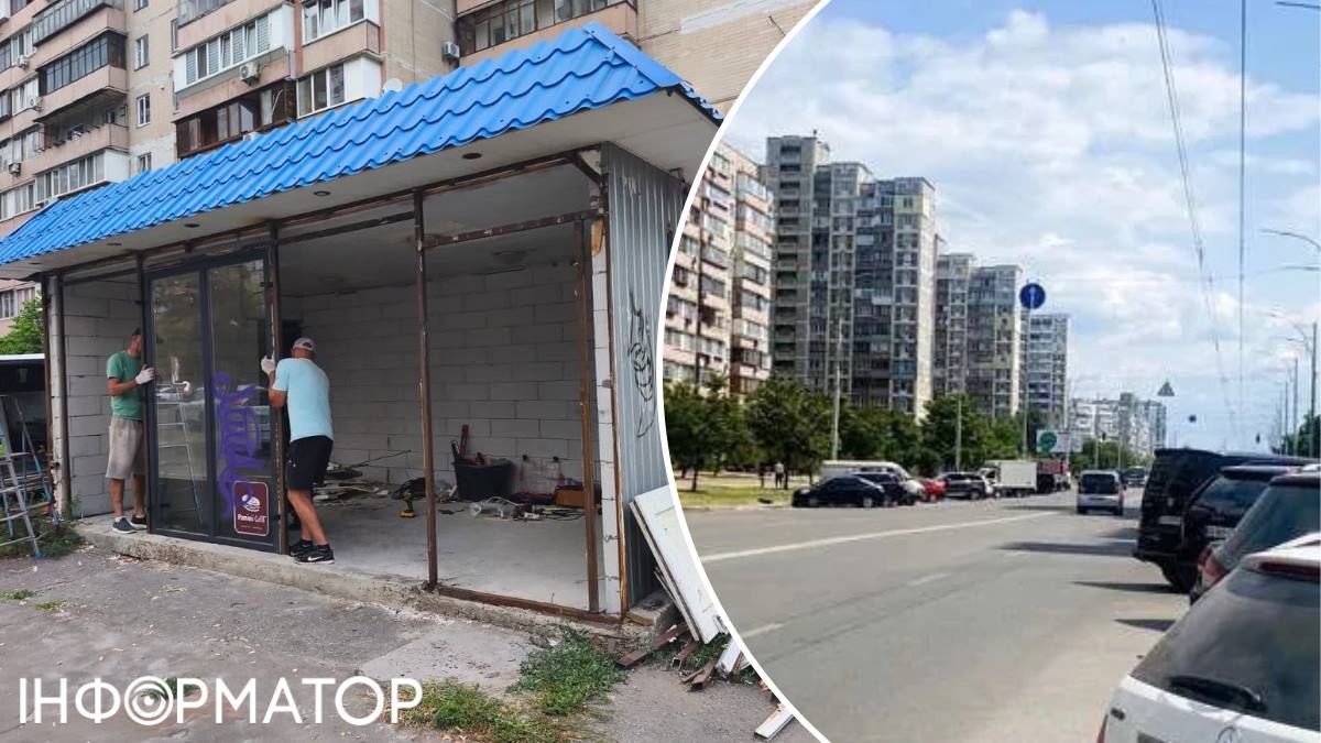 Можливо, це схема - на Троєщині МАФи тишком-нишком перетворюють на капітальні споруди