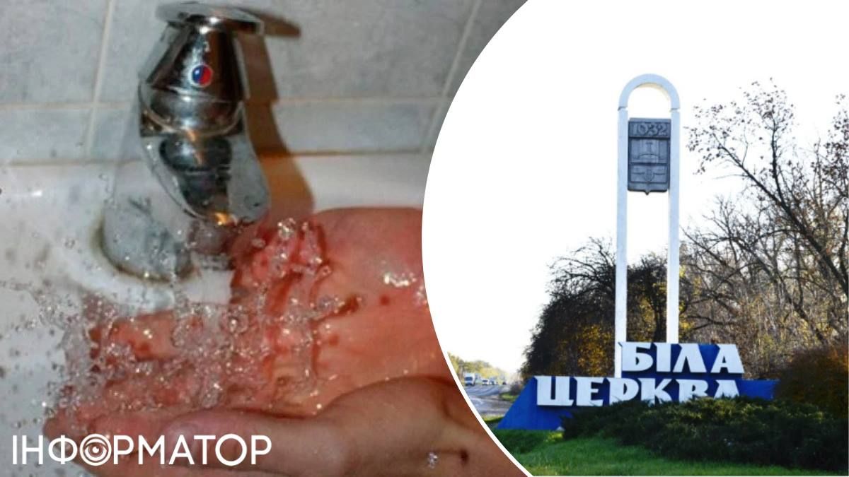 Ремонт водопроводу