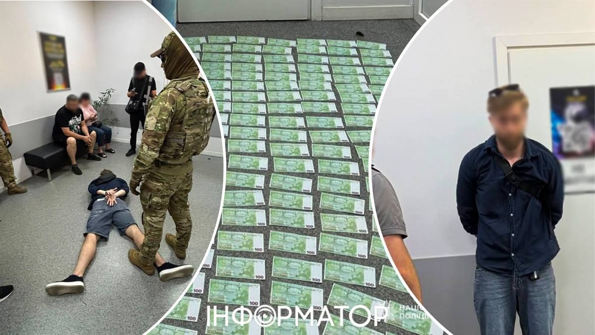 задержание уклоняющаяся полиция