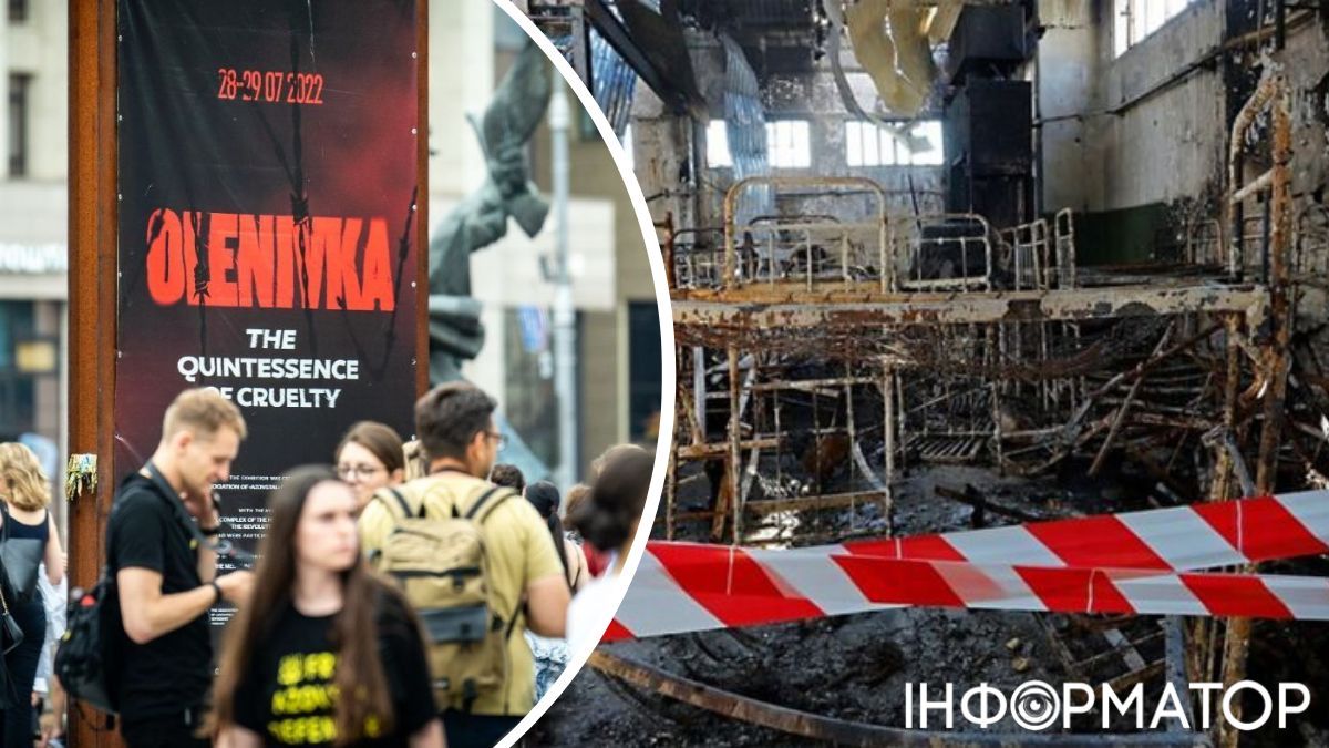 Угроза безопасности - в Киеве отменили акцию к годовщине теракта в Оленивке