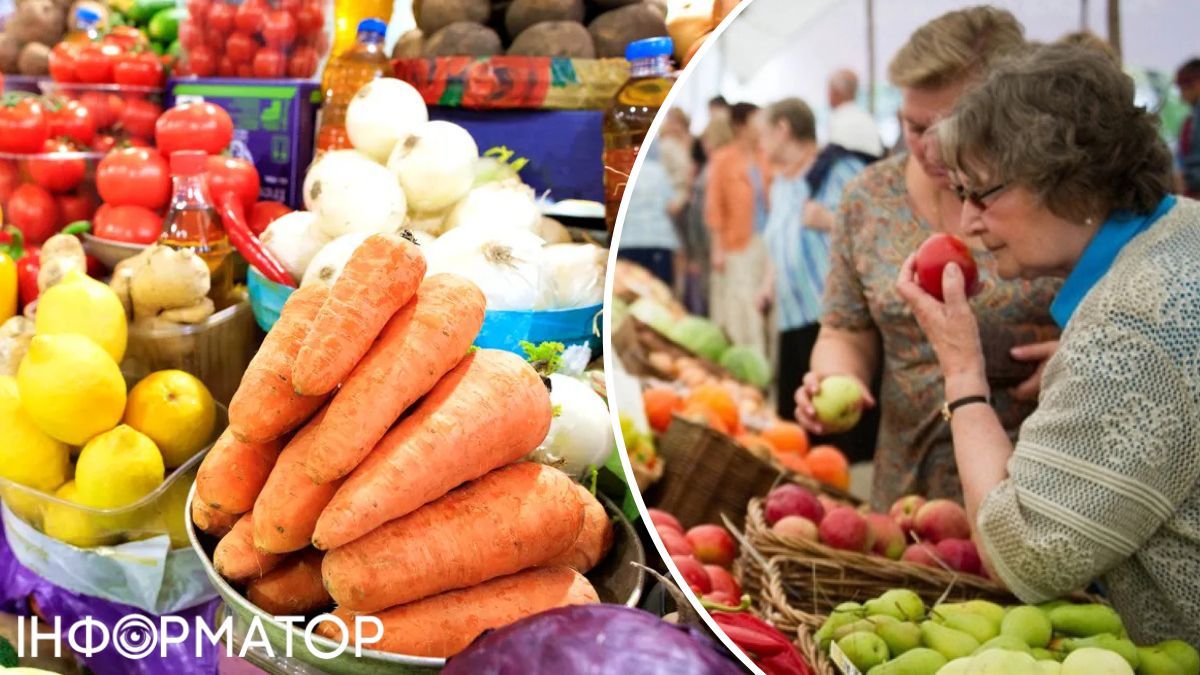 ярмарок овочі Київ