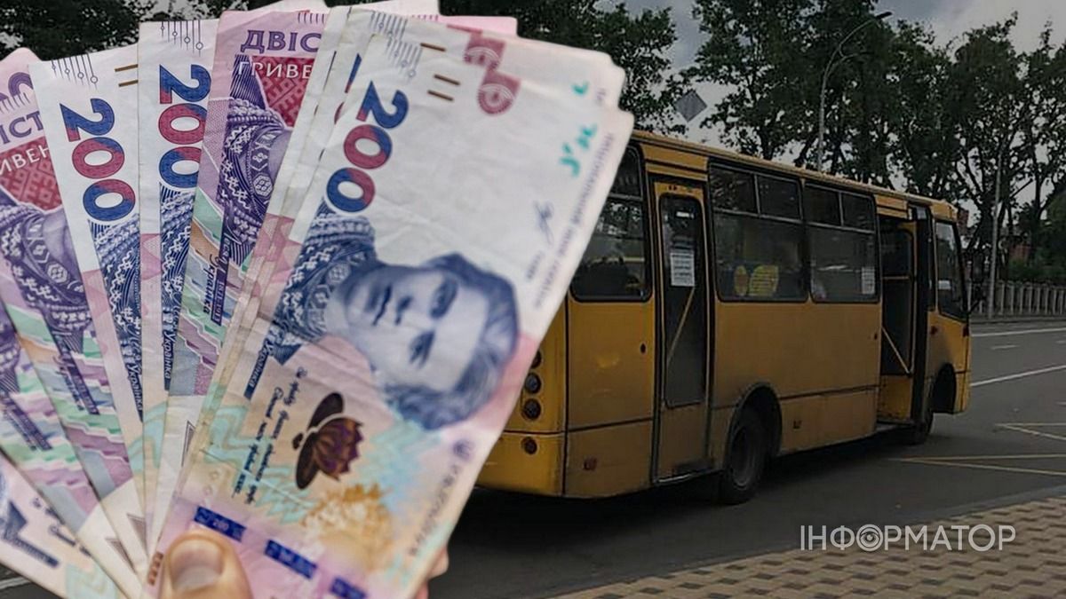 Готуйте гаманці - маршрутки у Києві знову здорожчають з 1 серпня