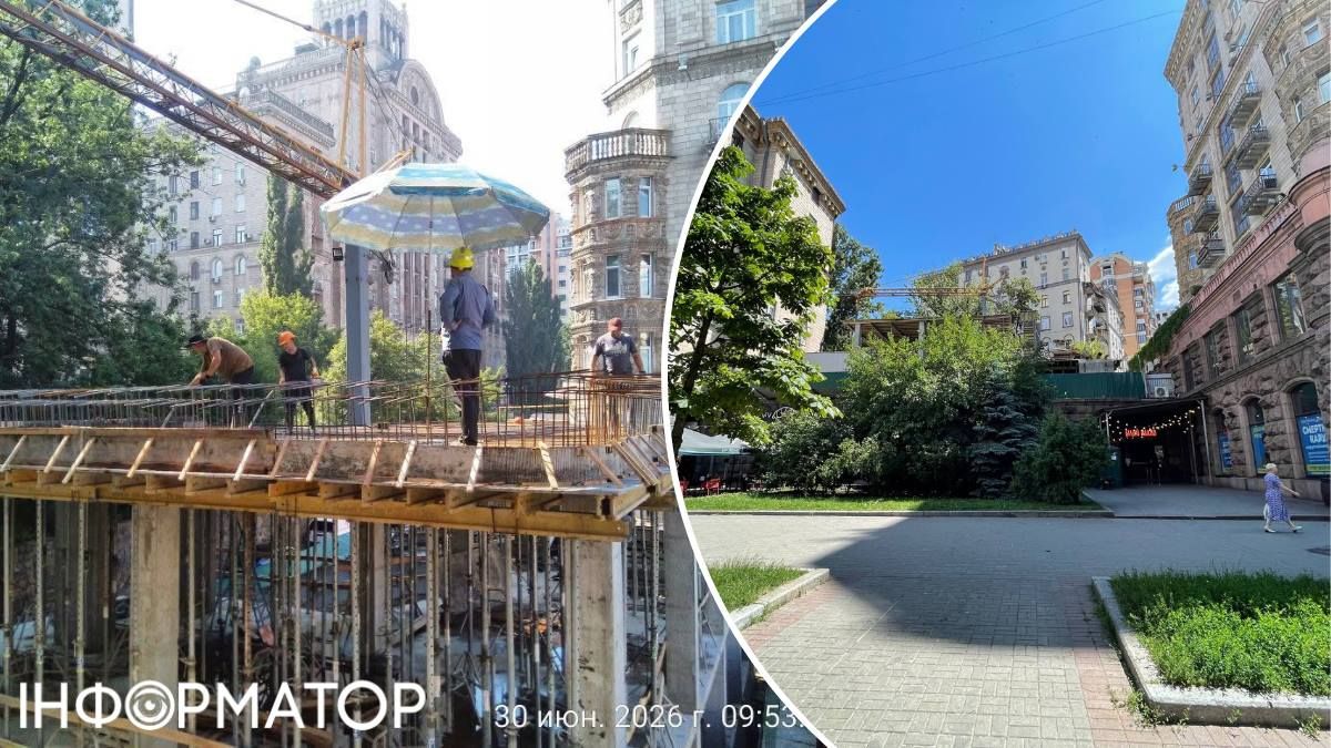 арешт будівництва Хрещатик