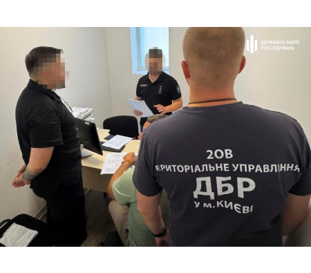 Обыски в ТЦК 30 июля Обыски в ТЦК 30 июля