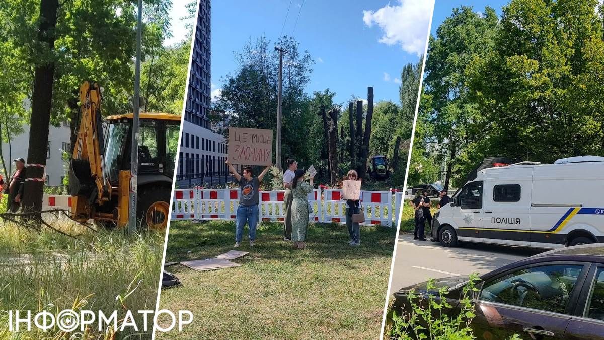 Протест Теремки вирубування дерев