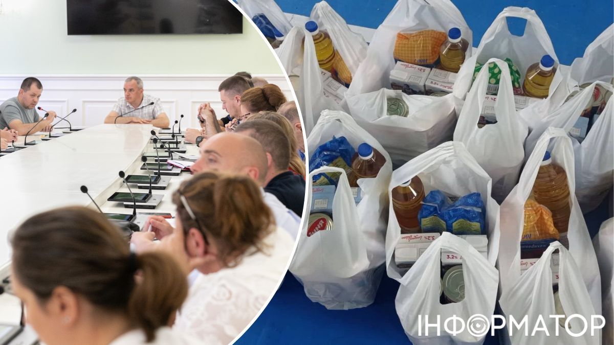 Продовольственный резерв Киева
